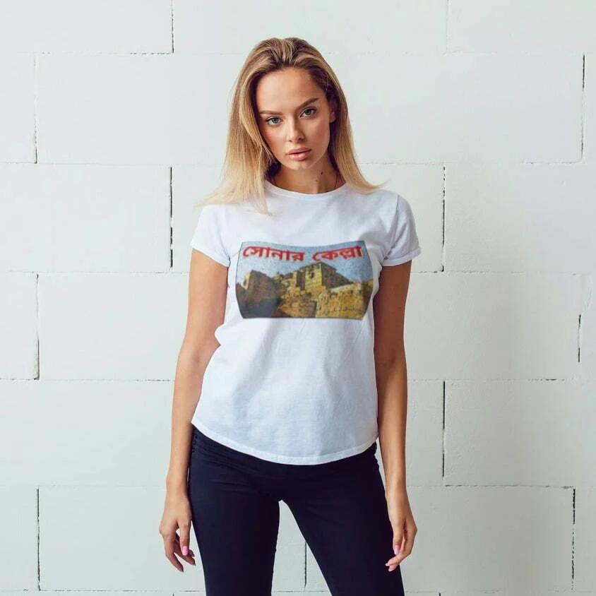 Sonar Kella Shirt