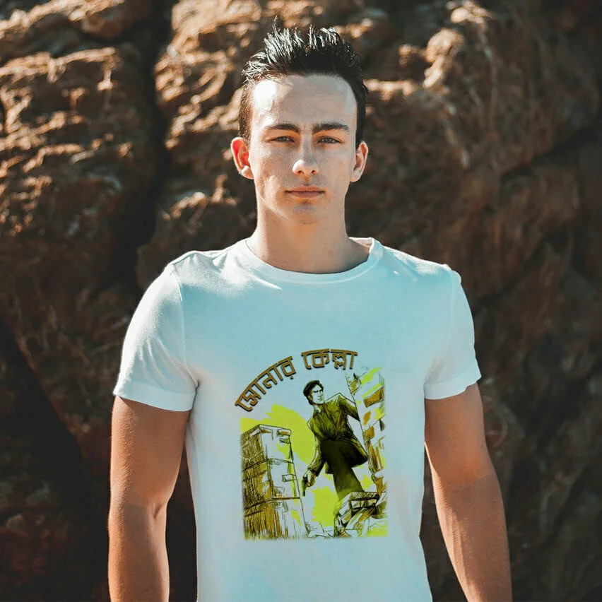 Sonar Kella Men's Round Neck T-shirt