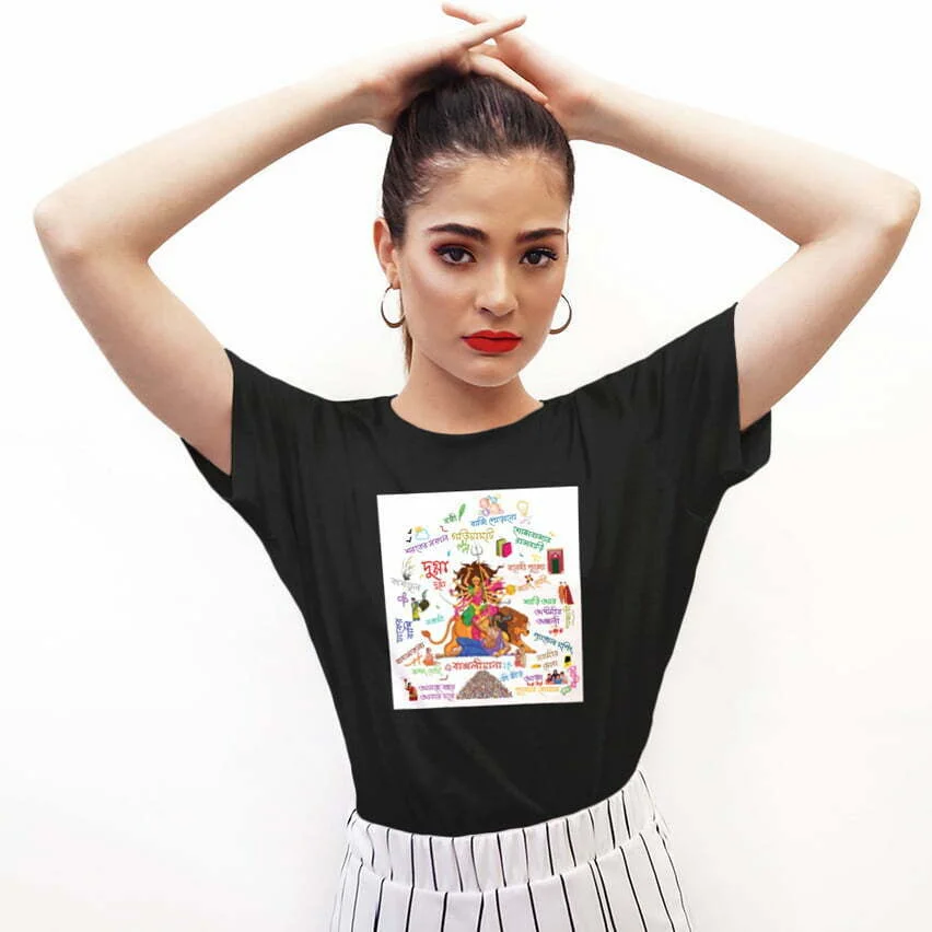 Durga Puja T-Shirt - Women's Comfortable Montage Round Neck T-Shirt