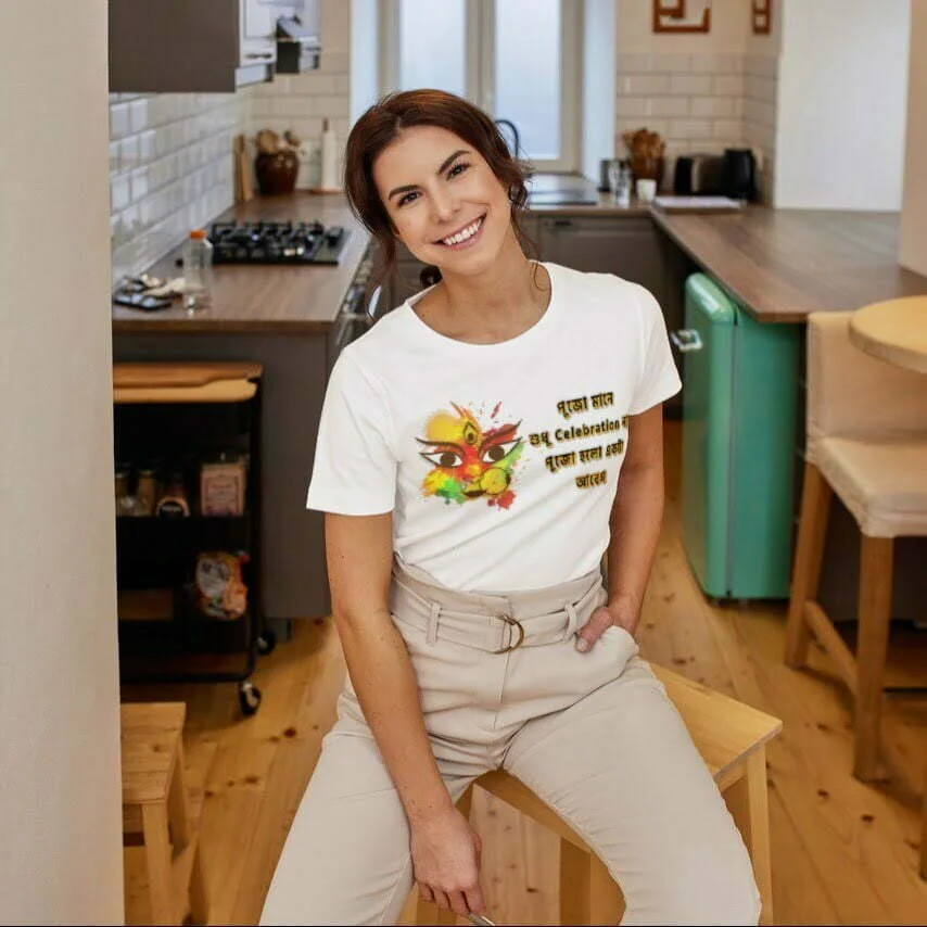 Pujo T-Shirt